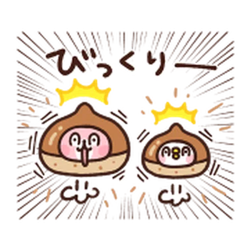 Kanahei food - Sticker 18