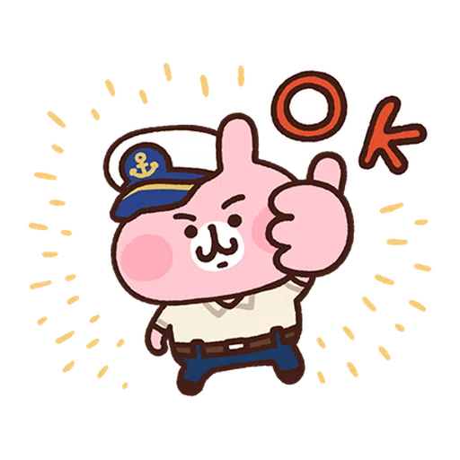 Kanahei food - Sticker 27