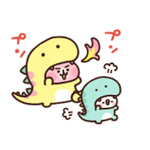 Kanahei food - Sticker 17