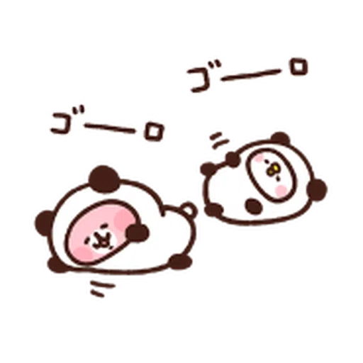 Kanahei food - Sticker 24