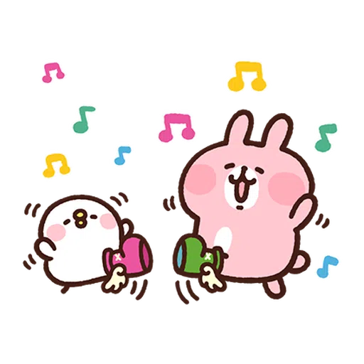 Kanahei food - Sticker 26