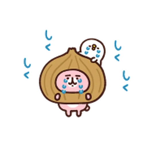 Kanahei food - Sticker 10