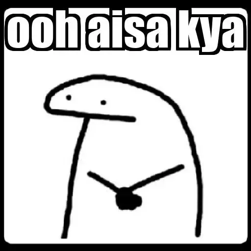 Nay - Sticker 15