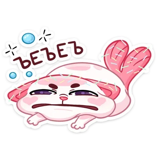 Mew-nyam 1 - Sticker 19