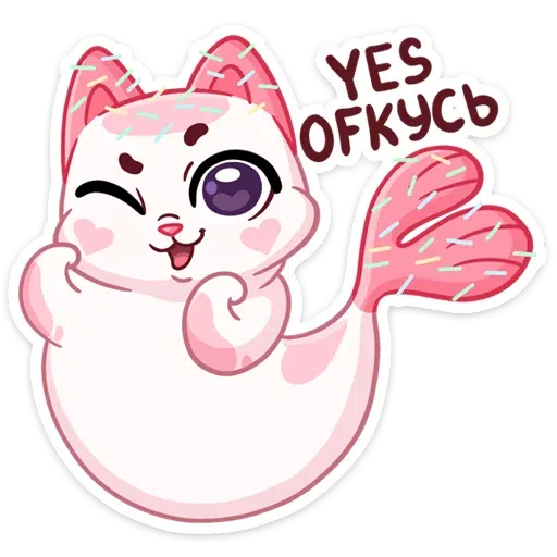 Mew-nyam 1 - Sticker 14