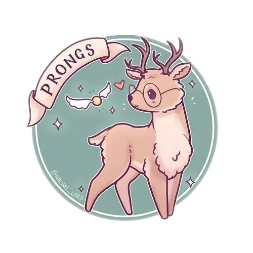 Harry Potter cute - Sticker 21