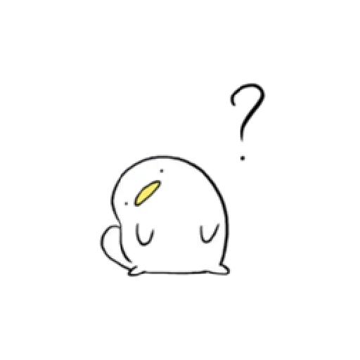 Baby Ogu’s Happy Life - Sticker 23