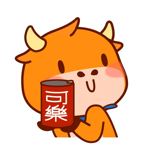 FUTU Emoji Pack - Sticker 22
