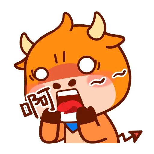 FUTU Emoji Pack - Sticker 20