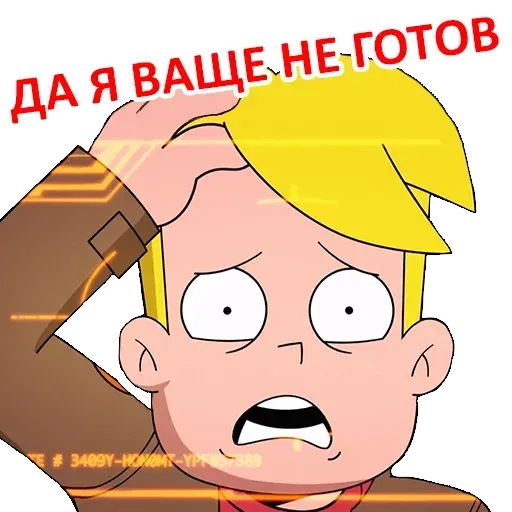 Finalspace - Sticker 16