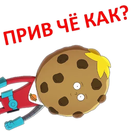 Finalspace - Sticker 19