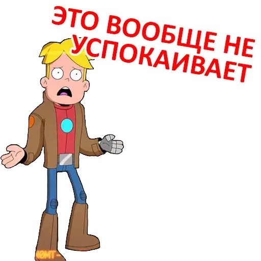 Finalspace - Sticker 17