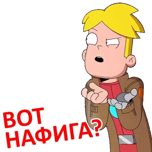 Finalspace - Sticker 20