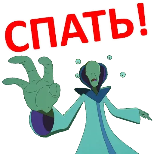 Finalspace - Sticker 11