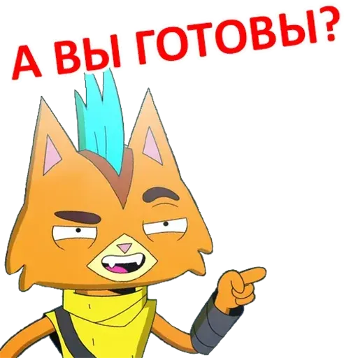 Finalspace - Sticker 14