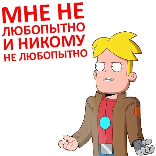 Finalspace - Sticker 21