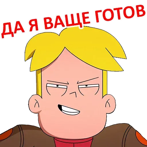 Finalspace - Sticker 15