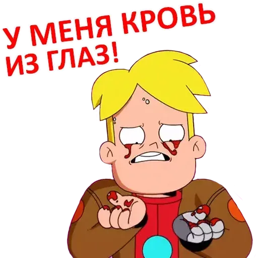Finalspace - Sticker 25