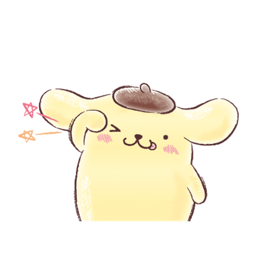 Pompompurin ball WhatsApp Stickers - Stickers Cloud