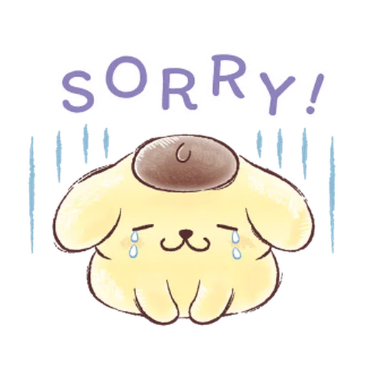 Pompompurin ball - Sticker 24