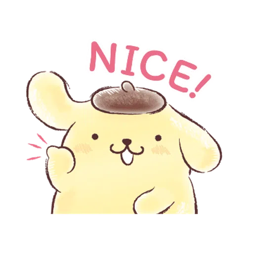Pompompurin ball - Sticker 18