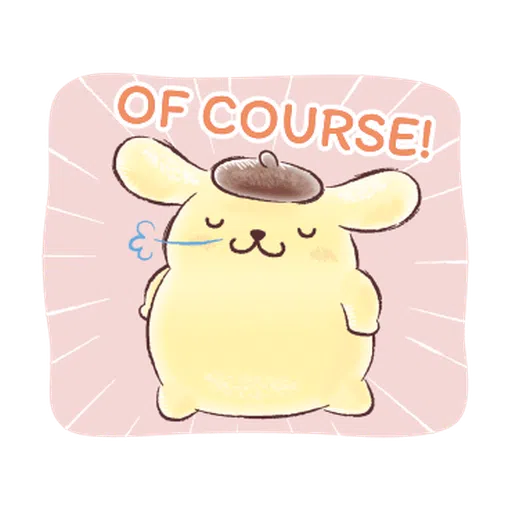 Pompompurin ball - Sticker 10