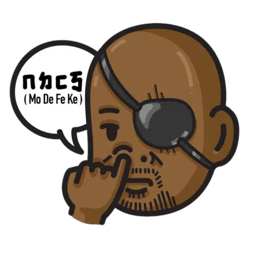 nose - Sticker 20