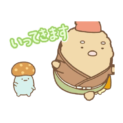 映画 すみっコぐらしスタンプ - Sticker 17