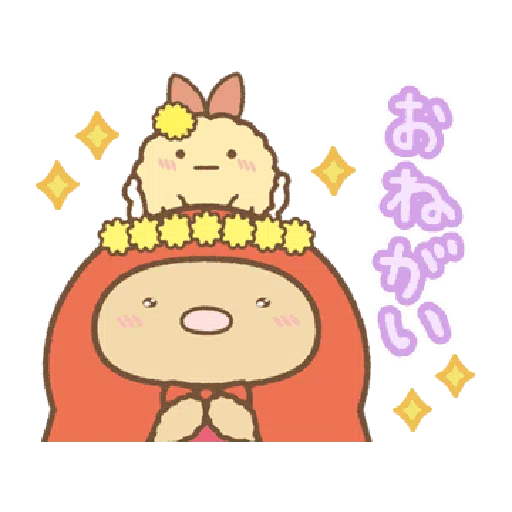 映画 すみっコぐらしスタンプ - Sticker 14