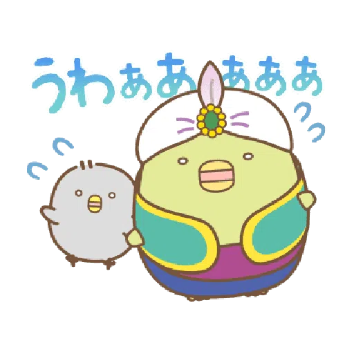 映画 すみっコぐらしスタンプ - Sticker 23