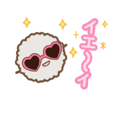 映画 すみっコぐらしスタンプ - Sticker 24