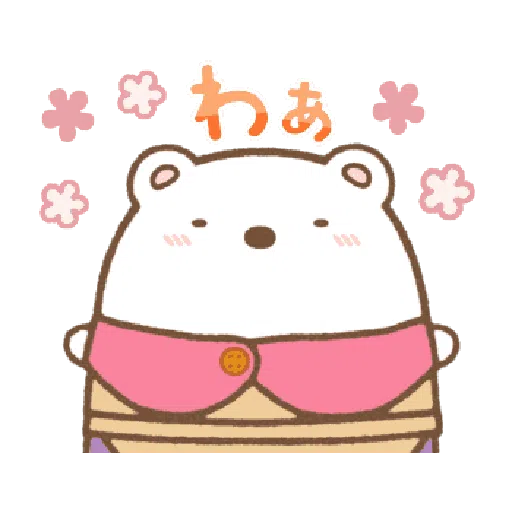 映画 すみっコぐらしスタンプ - Sticker 18