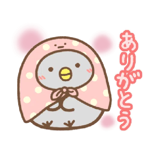 映画 すみっコぐらしスタンプ - Sticker 9