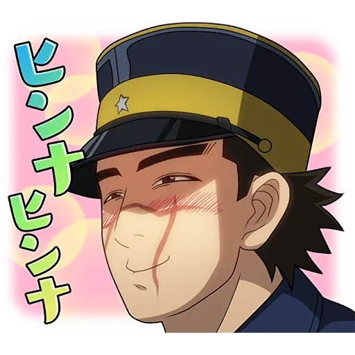 Gintama - Sticker 11