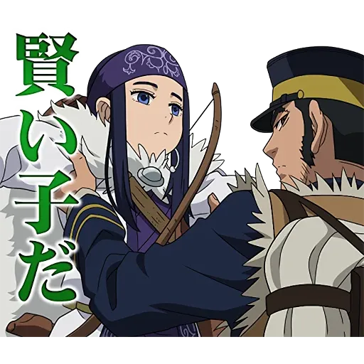 Gintama - Sticker 21