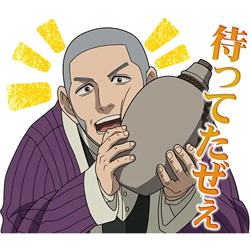 Gintama - Sticker 24