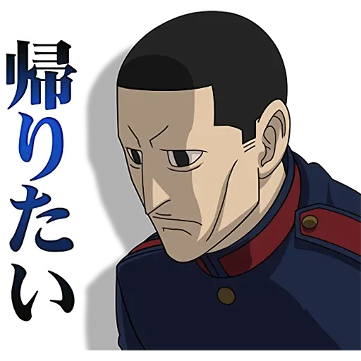 Gintama - Sticker 20