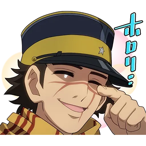 Gintama - Sticker 30