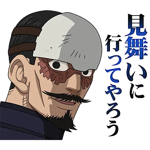 Gintama - Sticker 9