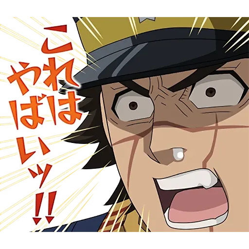 Gintama - Sticker 15