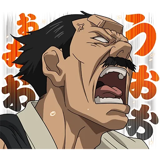 Gintama - Sticker 27