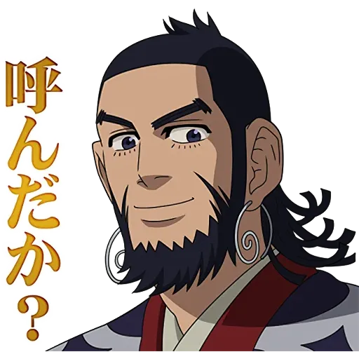 Gintama - Sticker 13