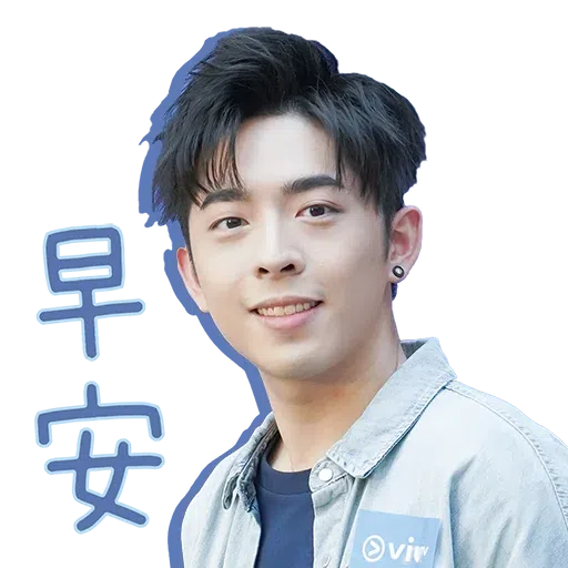Mirror - Sticker 21