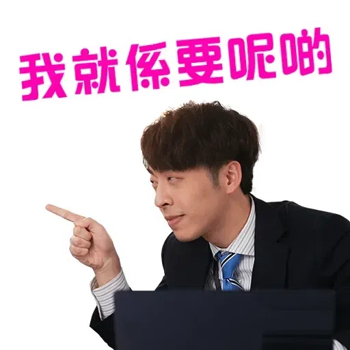 Mirror - Sticker 12