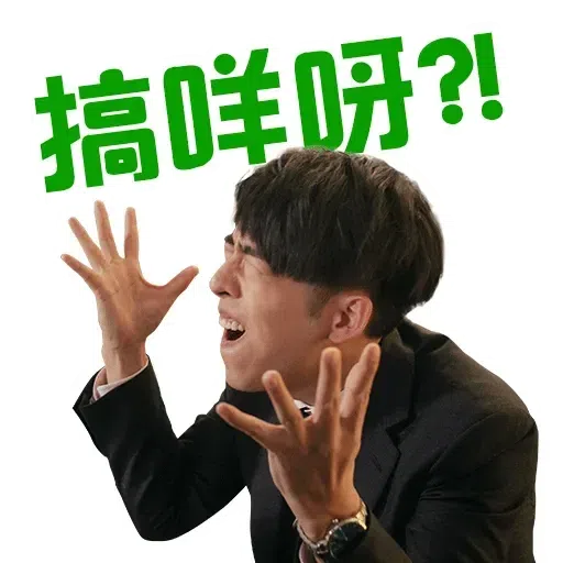 Mirror - Sticker 11