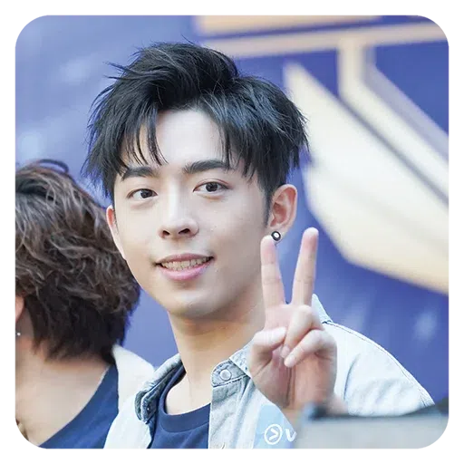 Mirror - Sticker 20
