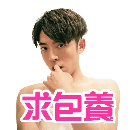 Mirror - Sticker 9