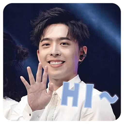 Mirror - Sticker 22