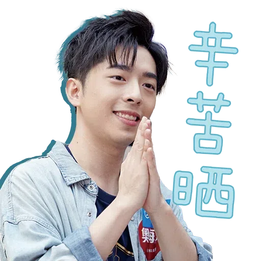 Mirror - Sticker 17