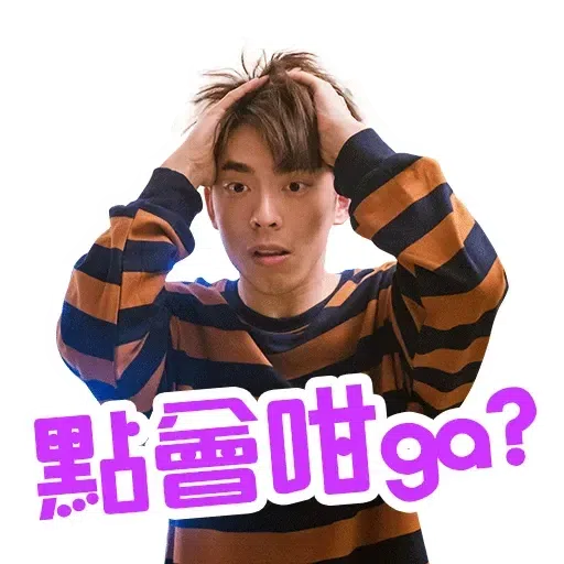 Mirror - Sticker 10